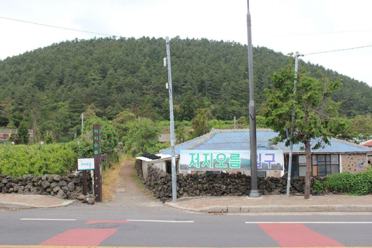 Jeju Oreum Pension Εξωτερικό φωτογραφία